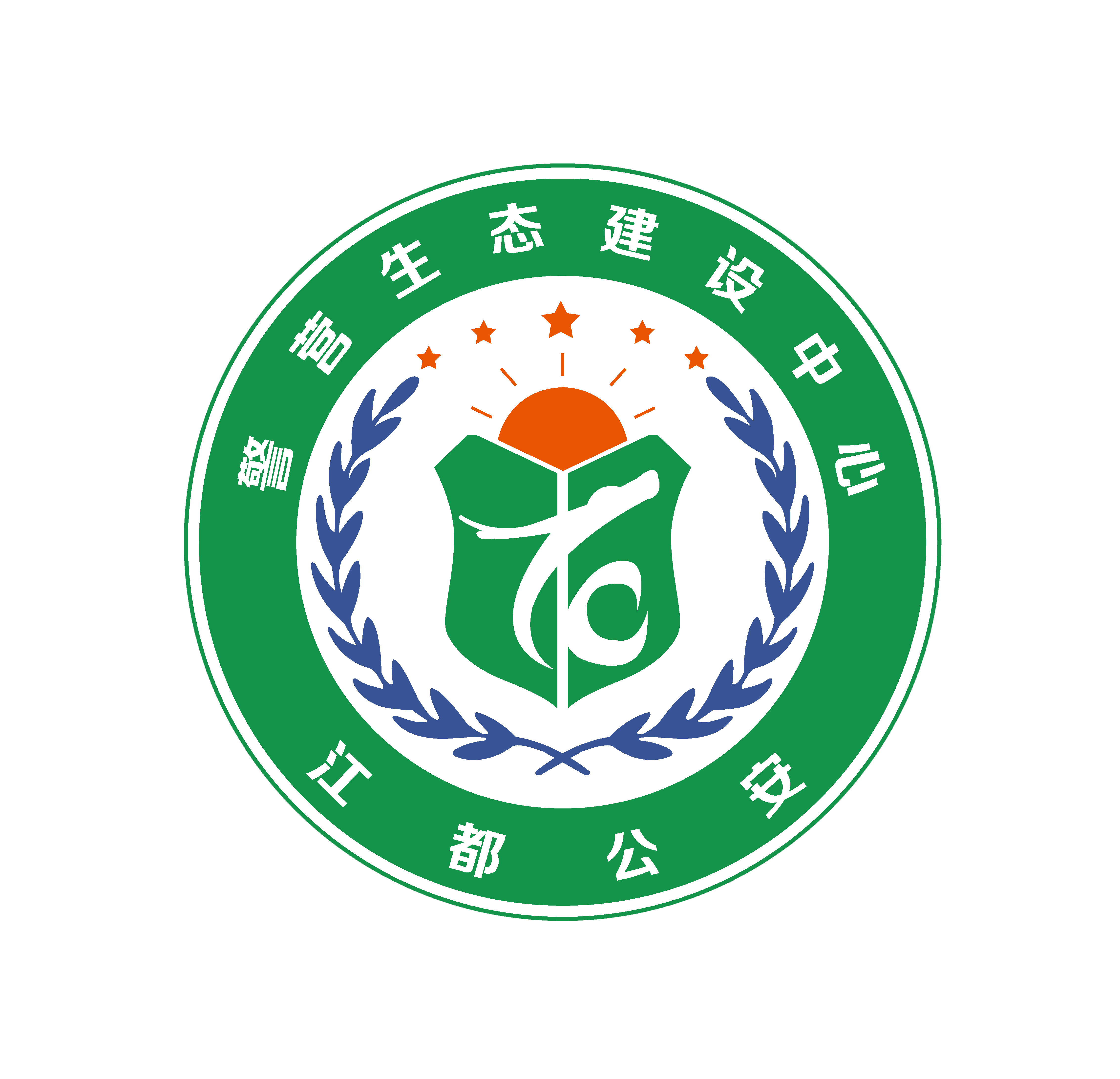 警境 Logo